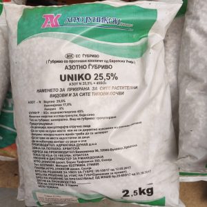 Азотно ѓубриво 25.5%