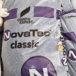 NovaTec Classic - Неорганско макронутриентно ѓубриво